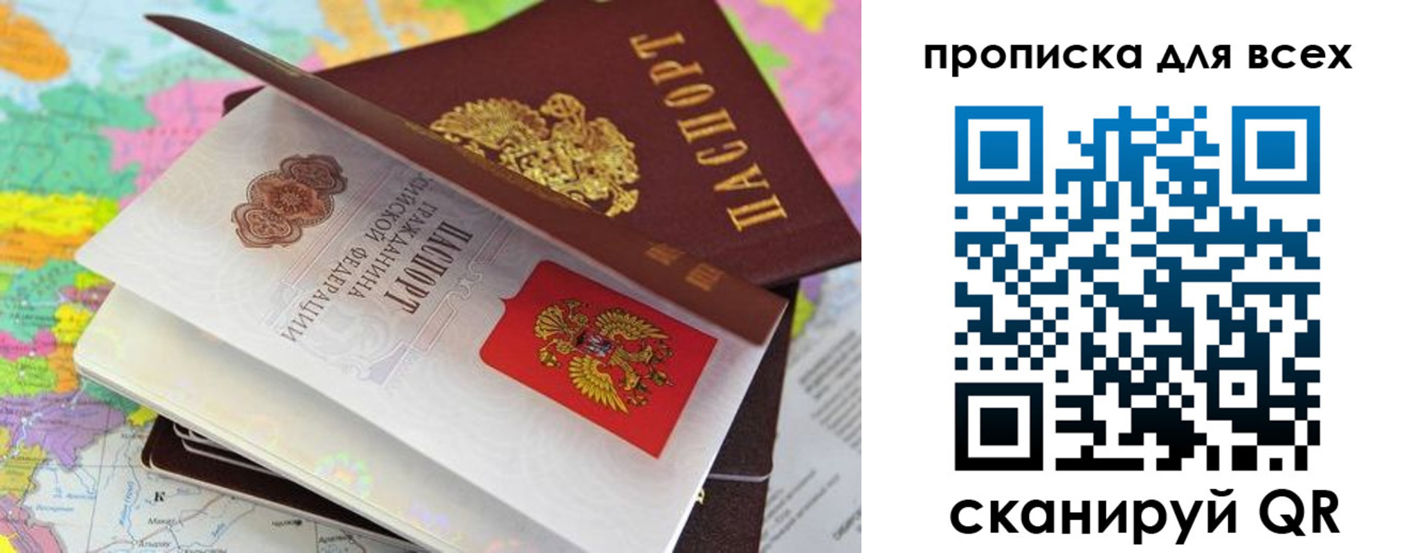 форма 3 в Ялуторовске