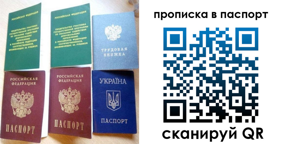 форма 3 в Ялуторовске